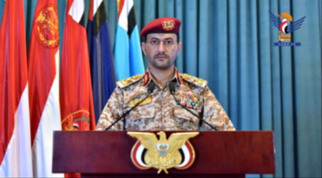 الحوثيون يعلنون تنفيذ عملية عسكرية على أهداف حساسة في إسرائيل 