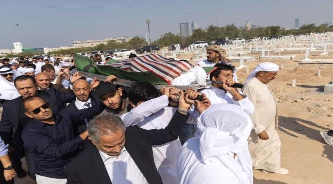 شاهد صور | مراسيم تشييع ودفن جثمان وزير الاتصالات الدكتور نجيب العوج في دبي 