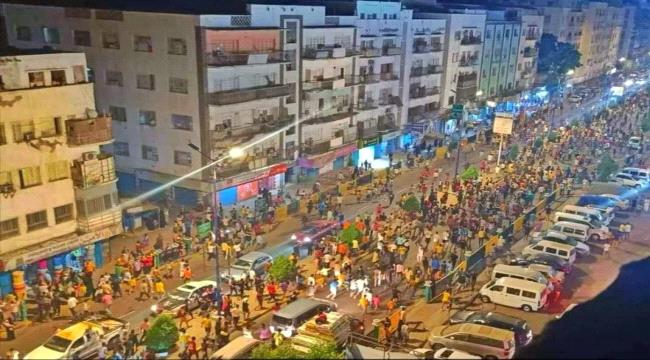 هكذا احتفل اليمنيون ابتهاجاً بتحقيق بطولة كأس غرب آسيا للناشئين