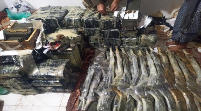عاجل | ضبط أسلحة وذخائر مهربة للحوثيين في البحر الأحمر