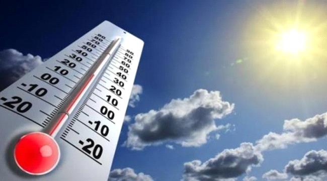 الأرصاد يتوقع أجواء باردة وتراجعاً في درجات الحرارة الصغرى