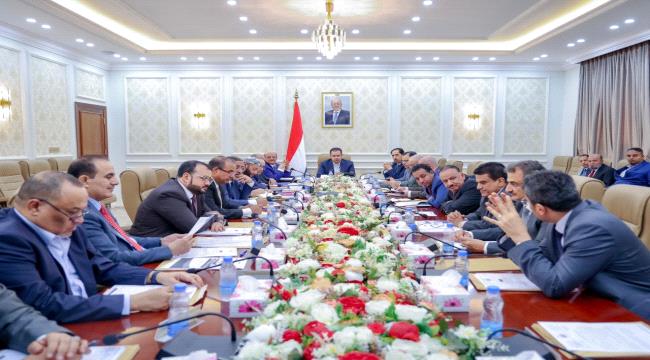 عاجل | مجلس الوزراء يبارك الانجاز التاريخي الذي حققه المنتخب الوطني للناشئين ويثمن جهود وزارة الشباب والرياضة