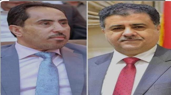 المقاومة وسام شرف ياسودي