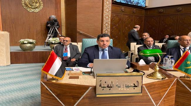 اليمن تجدد دعمها للقضية الفلسطينية وتعتبرها قضية العرب المركزية الاولى
