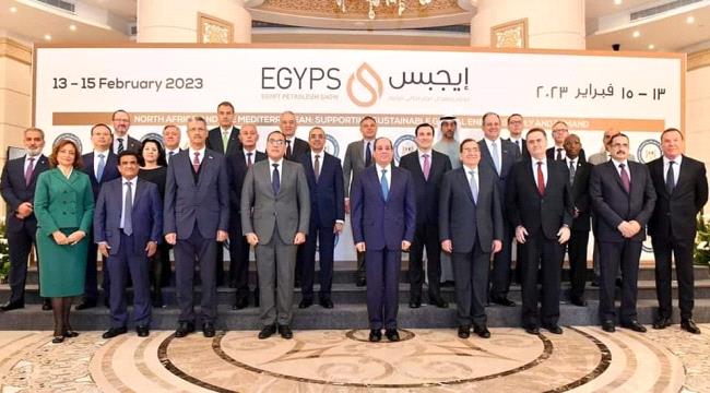 وزير النفط والمعادن يشارك بالدورة السادسة من معرض ومؤتمر مصر الدولي للبترول "إيجبس 2023"