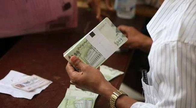 تدشين صرف رواتب الوحدات العسكرية لشهر يناير الماضي