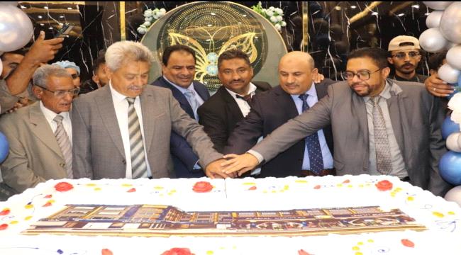 إفتتاح مجمع الأمل التجاري والسياحي بالعاصمة عدن