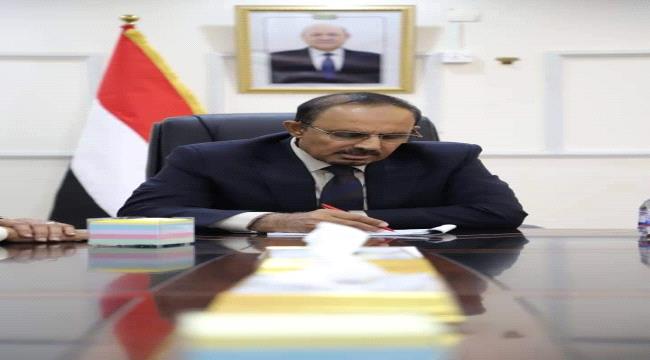 محافظ حضرموت يصدر قرارين جديدين.."تعرف عليهما"