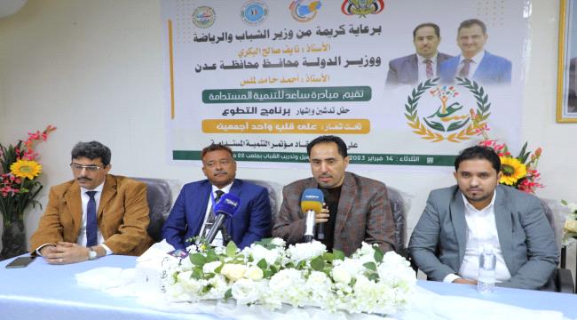 وزير الشباب والرياضة : تمكين الشباب والشابات أولوية بالنسبة لقيادة الوزارة