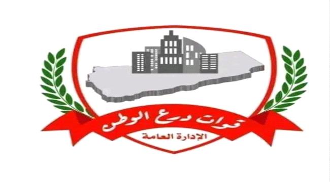 عاجل | في تصريح جديد.. درع الوطن : هذه حقيقة تسلمنا نقاط ومعسكرات داخل عدن