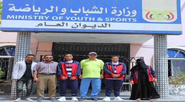  وزارة الشباب والرياضة تؤكد وقوفها ودعمها للمشاركات المحلية والخارجية لذوي الاحتياجات الخاصة 