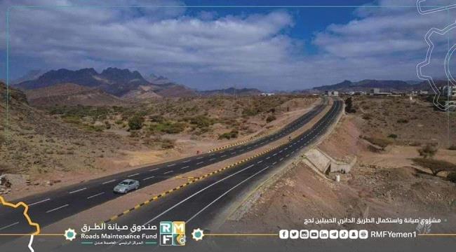 رئيس مجلس صندوق صيانة الطرقات : نترجم نوايانا الصادقة وأفعالنا الجادة على أرض الواقع للمساهمة في تطوير البنية التحتية للبلاد