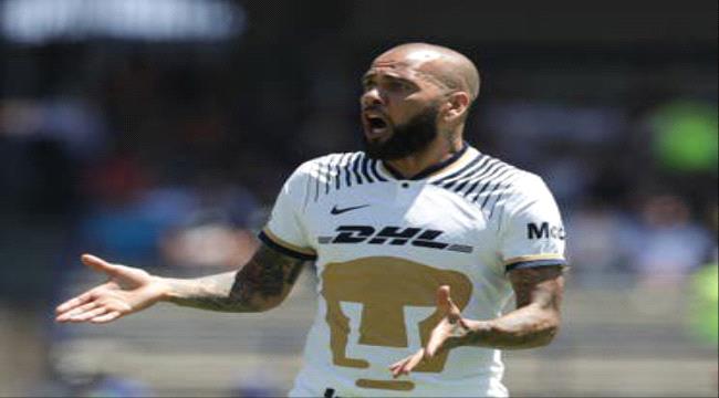 لاعب كرة القدم البرازيلي داني ألفيش يتهم فتاة بالاعتداء جنسيا عليه 