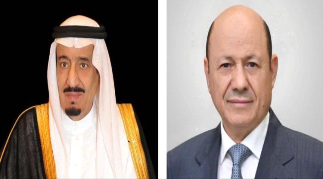 الرئيس العليمي يبعث رسالة إلى الملك سلمان..ماذا تضمنت ؟  