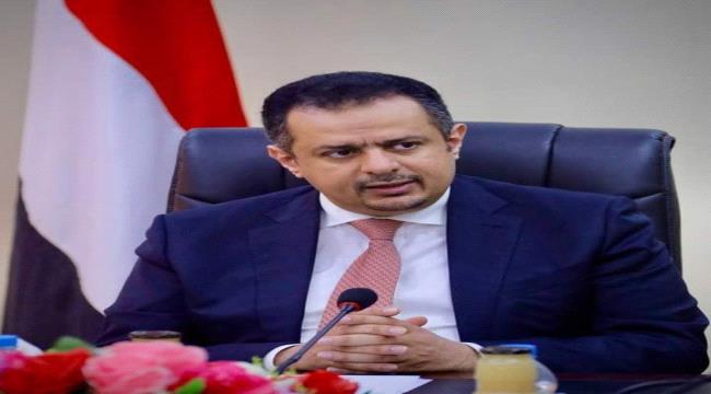 رئيس الوزراء: الوديعة السعودية خطوة كبيرة وهامة ستسهم في الحفاظ على استقرار العملة