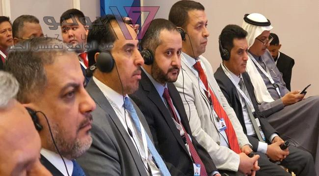 "شاهد صورة"..وزير الشباب والرياضة يشارك في هذه اللحظات بالمؤتمر الوزاري العالمي في السعودية 