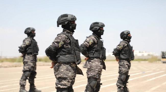 عاجل | قوات حرس المنشآت تفتح باب التسجيل والقبول للعام 2023
