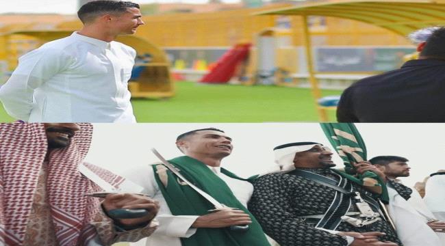"شاهد صورة"..كريستيانو بن رونالدو يحتفل بيوم تأسيس المملكة العربية السعودية 