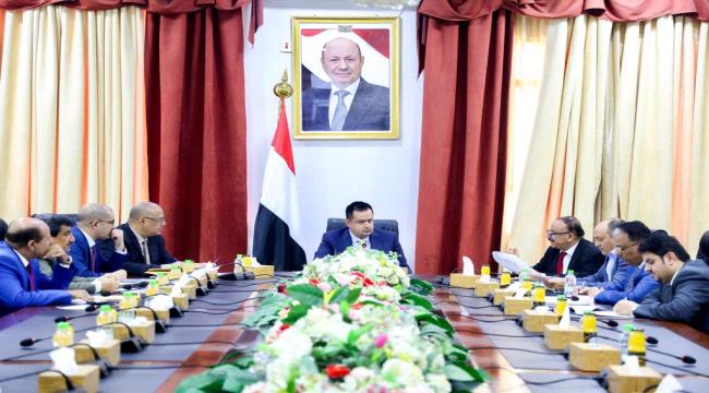رئيس الوزراء يترأس اجتماع للجنة الوزارية المكلفة بتنظيم حركة التجارة 
