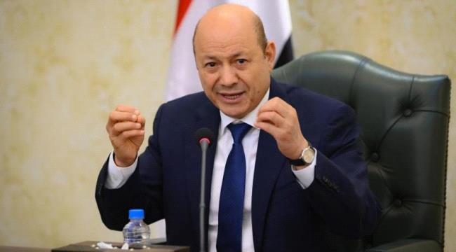 الرئيس العليمي : قوات درع الوطن ستنفذ أي مهام يتم توجيهها من قبل مجلس القيادة الرئاسي