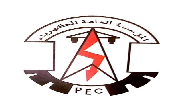 كهرباء عدن : رداءة الديزل تتسبب بتوقف عدد من محطات التوليد 