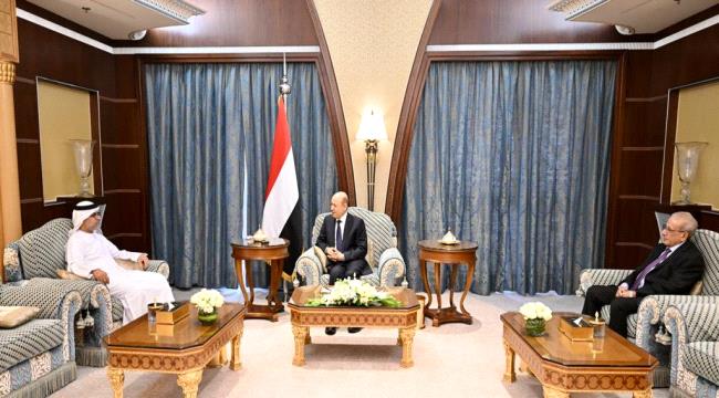 الرئيس العليمي يكشف عن تقديم الحكومة طلب للإمارات لاستخدام الوديعة  للبنك المركزي اليمني