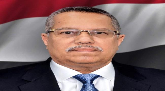 النائب الاول لرئيس المؤتمر الدكتور بن دغر يرحب بعودة "حشد نت"