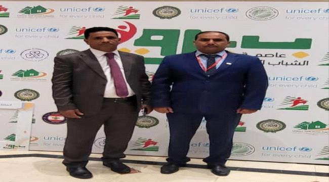 بمشاركة بلادنا .. إنطلاق فعاليات الملتقى العربي للتمكين الاقتصادي والاجتماعي في بيروت