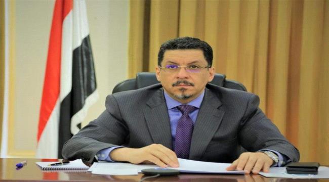 وزير الخارجية يشارك في الاجتماع الوزاري الاستثنائي الـ ١٨ لمجلس وزراء منظمة التعاون الإسلامي
