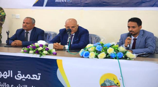 تدشين البرنامج الصيفي للأندية الرياضية في تعز  
