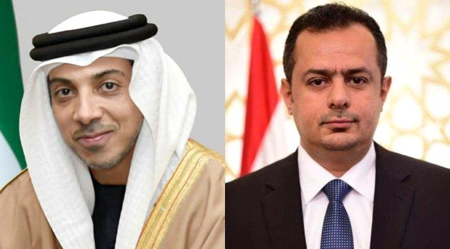 الرئاسة الإماراتية تؤكد دعمها ومساندتها لحكومة معين عبد الملك سعيد
