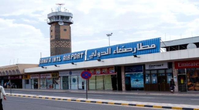 من السبت القادم..اليمنية تدشن رحلات جوية من صنعاء إلى السعودية