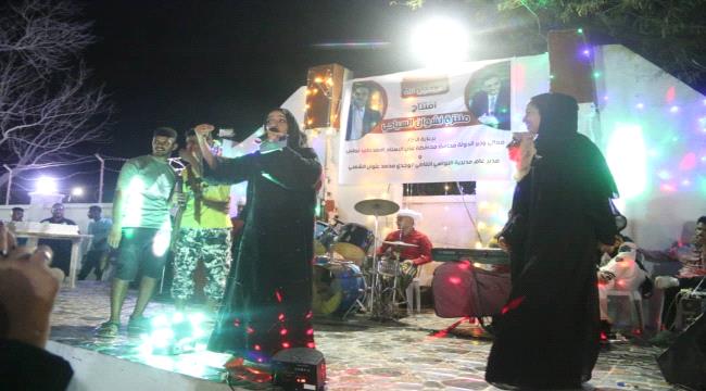 افتتاح مميز لمنتزه "نشوان السياحي" في العاصمة عدن
