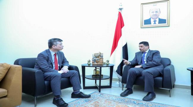 وزير الخارجية يشيد بدور السفير الكوري لتعزيز العلاقات بين البلدين الصديقين