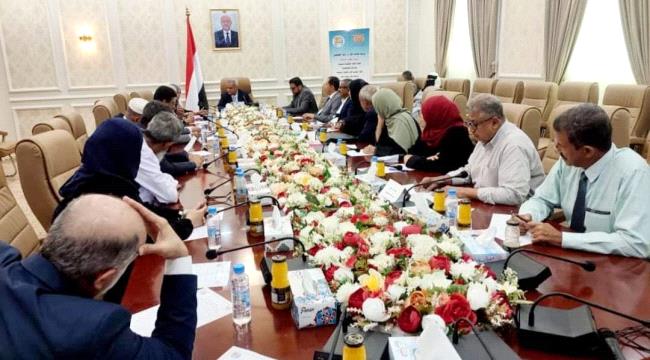 ترتبيات لترشيح شبة جزيرة عدن كحديقة جيولوجية عالمية.."تفاصيل"