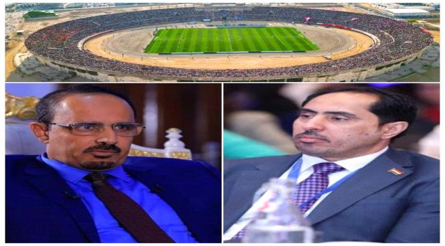 الوزير البكري يهنئ المحافظ مبخوت بن ماضي على نجاح بطولة كأس حضرموت
