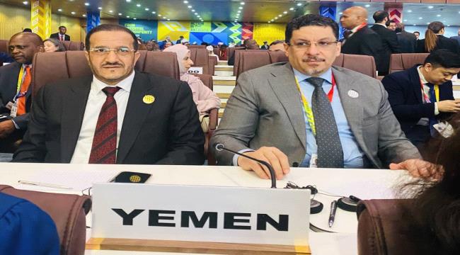 مجلي يشارك في افتتاح مؤتمر الأمم المتحدة الخامس المعني بأقل البلدان نموا