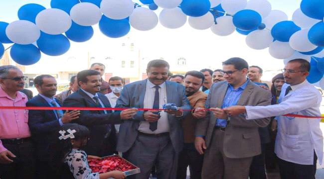 افتتاح فرع للمركز الوطني لمختبرات الصحة العامة المركزية بشبوة