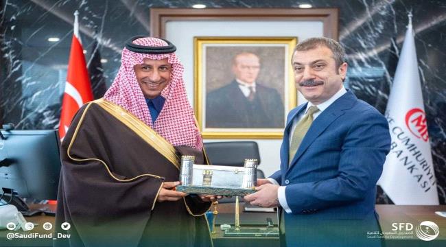السعودية تقدم 5 مليارات دولار وديعة في البنك المركزي التركي 