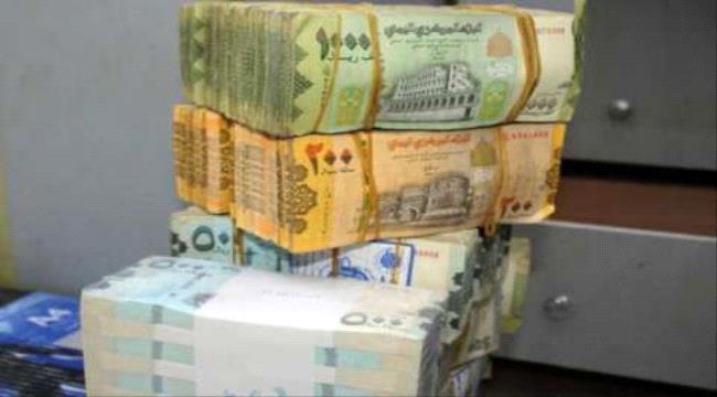 مصدر يكشف موعد صرف مرتبات الأمن لشهر فبراير الماضي
