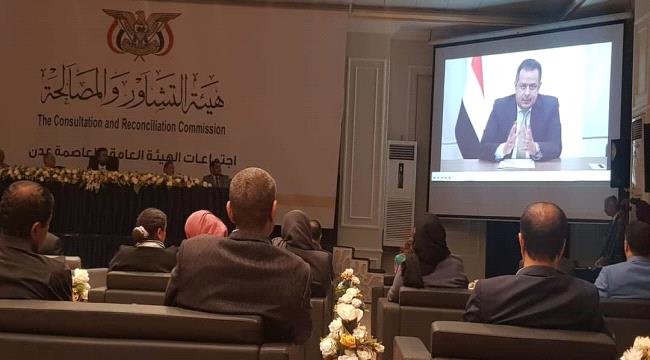 رئيس الحكومة : إيهام أبناء الشعب اليمني أن هذه الحرب قد انتهت هو مجرد جزء من خطاب التضليل
