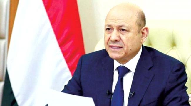 الرئيس العليمي يهدد الحوثيين بـ«رد حازم»
