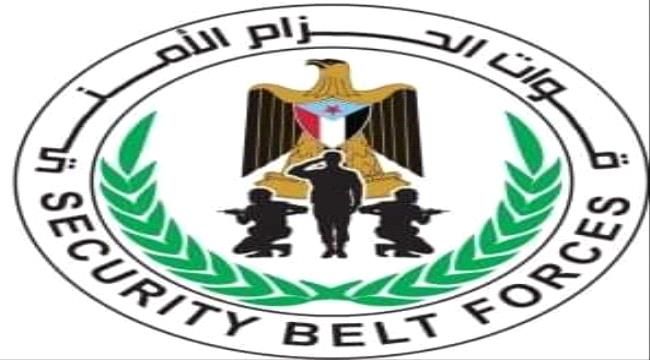 عاجل | القبض على خلية حوثية شمال عدن 