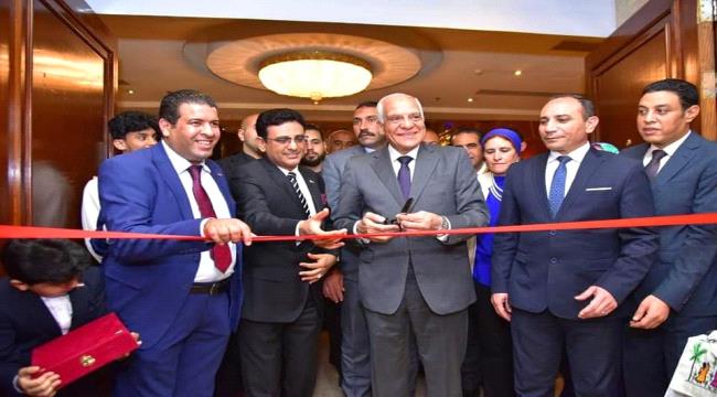 السفير مارم ومحافظ الجيزة يفتتحان “المعرض المصري اليمني الاول للمنتجات الحرفية واليدوية والتراثية ”     