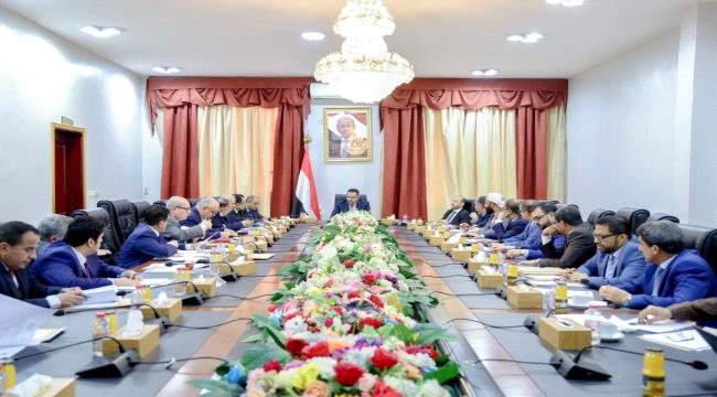 مجلس الوزراء يناقش القضايا المتعلقة بالواقع الخدمي والاقتصادي والمعيشي للمواطنين