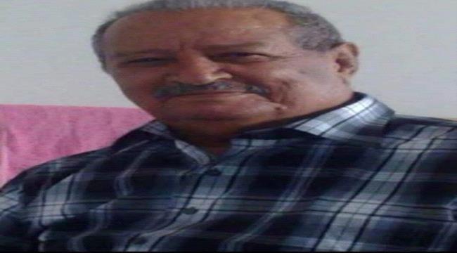وزير الشباب والرياضة يعزي في وفاة الشيخ عبدالله مطلق صالح بن مسعود