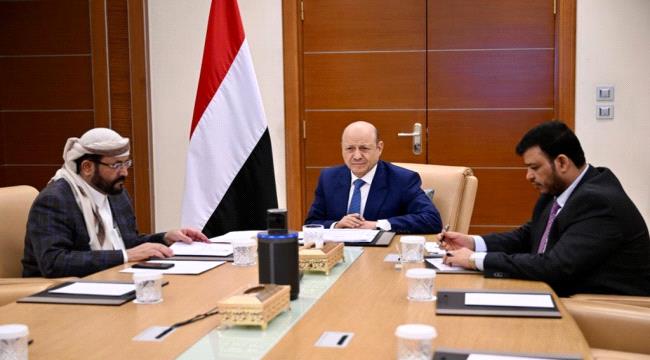 مجلس القيادة الرئاسي يعقد اجتماعا ويؤكد أنه سيتخذ كافة الاجراءات اللازمة لحماية المصالح العامة