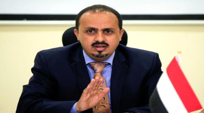 مأرب تشهد أكبر موجة نزوح منذ عام..الحكومة تكشف تفاصيلها وأسبابها
