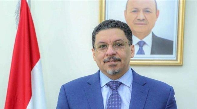 وزير خارجية اليمن للأناضول: "تبادل الأسرى" خطوة يجب البناء عليها