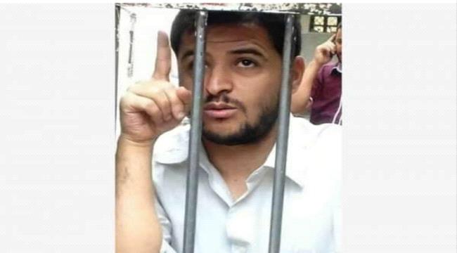"سأخبر الله بالسبب يوم يبعثني".. يمني محكوم بالإعدام يطالب بدفنه في محبسه